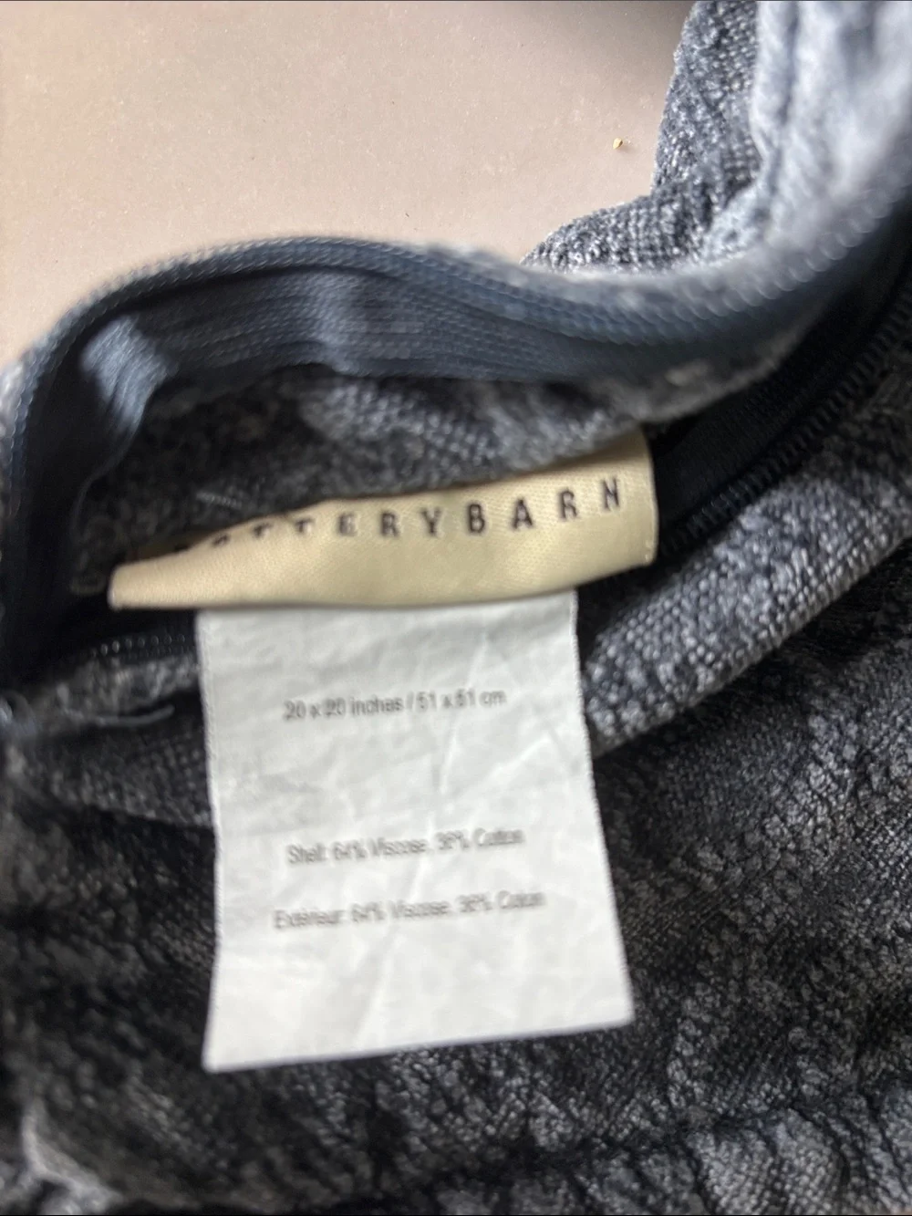 Pottery Barn Denim Textured Pillow Cover